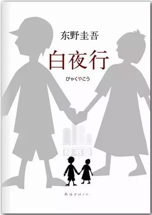 10本疯狂到震撼心灵的爱情经典